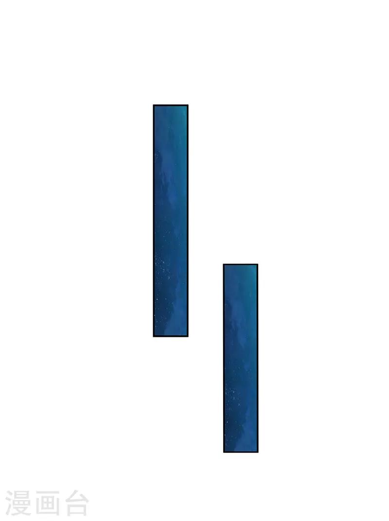 最终话 可以很幸福-第36话