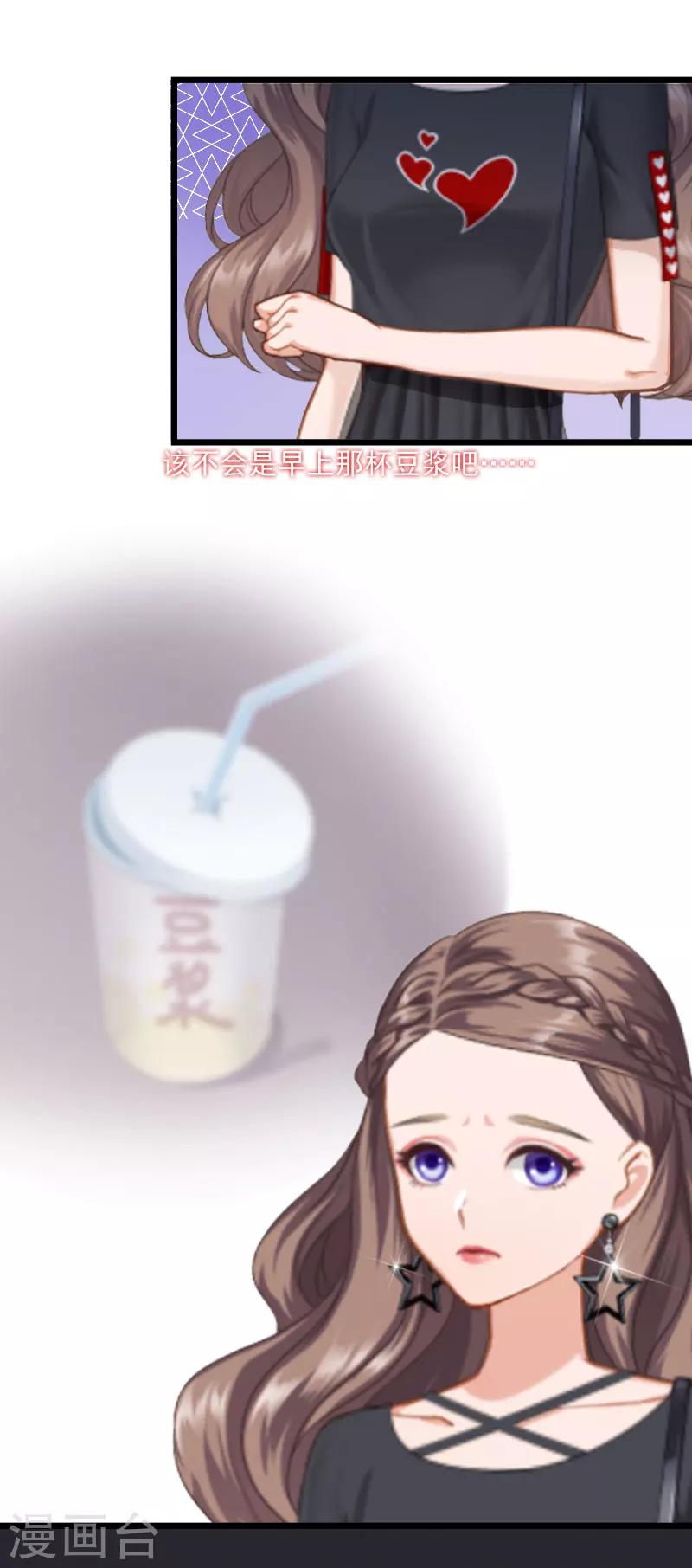 第10话 住院-第10话