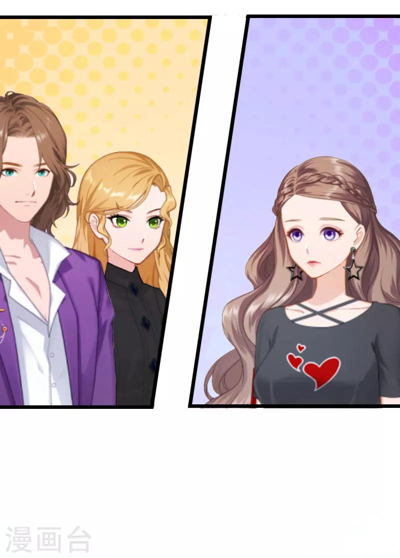 第10话 住院-第10话