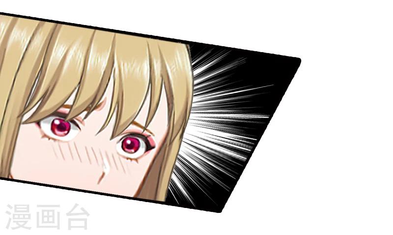 第18话 打掉孩子-第18话