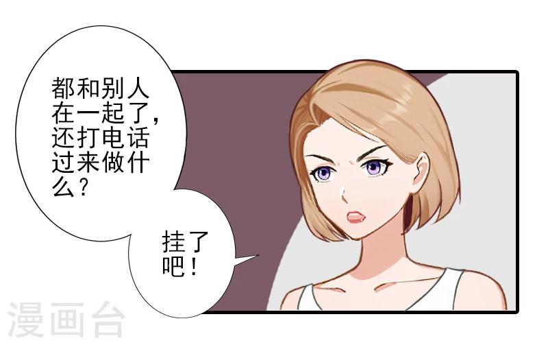 第22话 解释-第22话