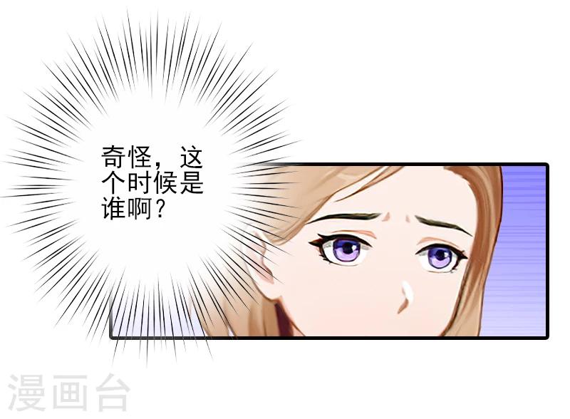 第22话 解释-第22话