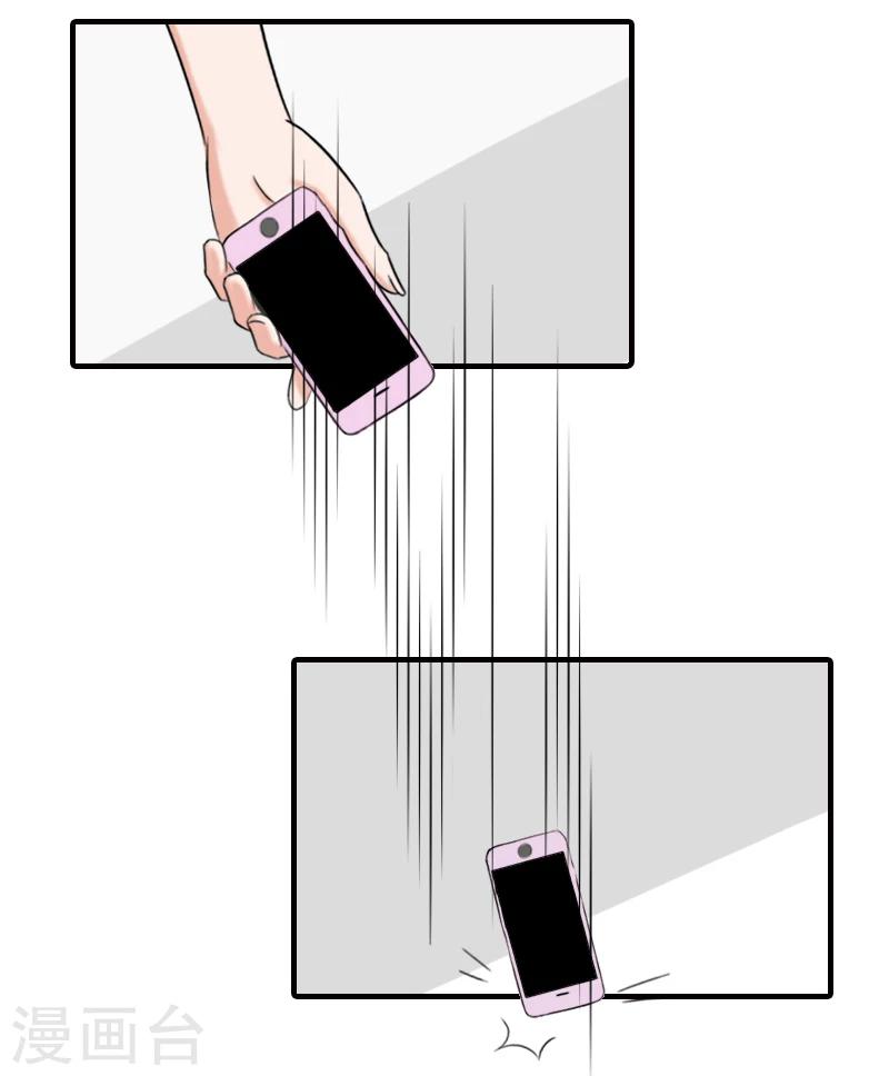 第22话 解释-第22话