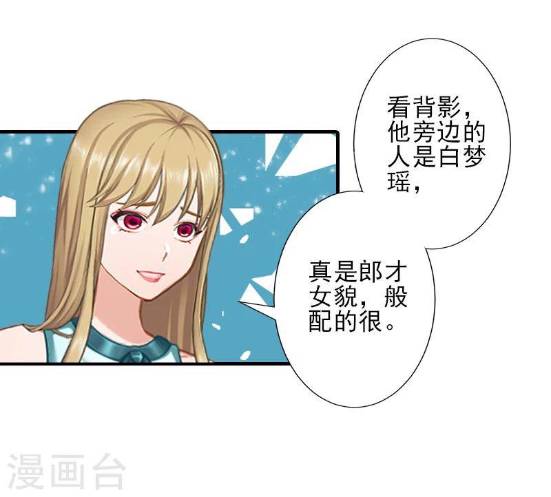 第22话 解释-第22话