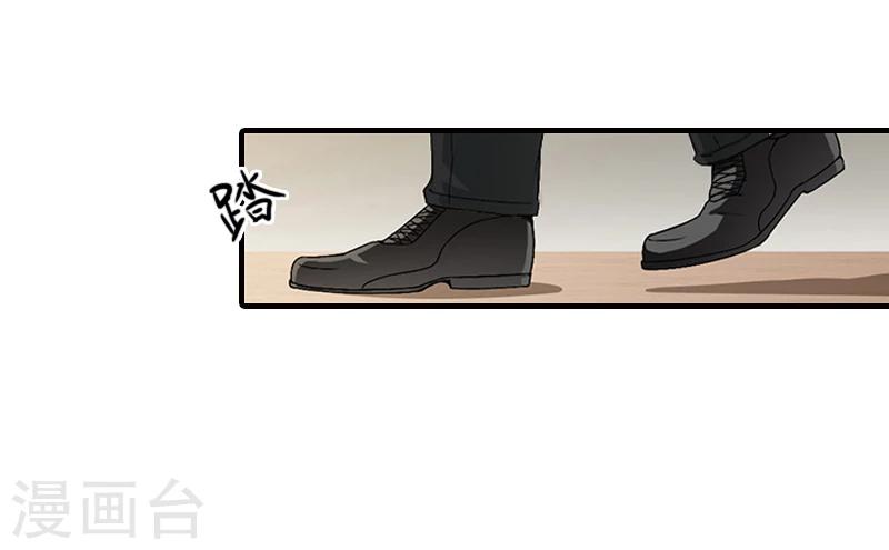 第10话 来一场校园恋爱-第10话