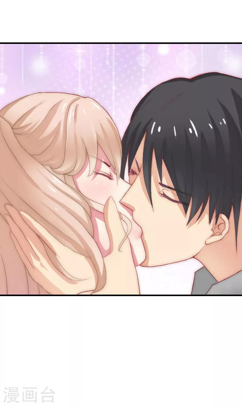 第12话 被中伤-第12话