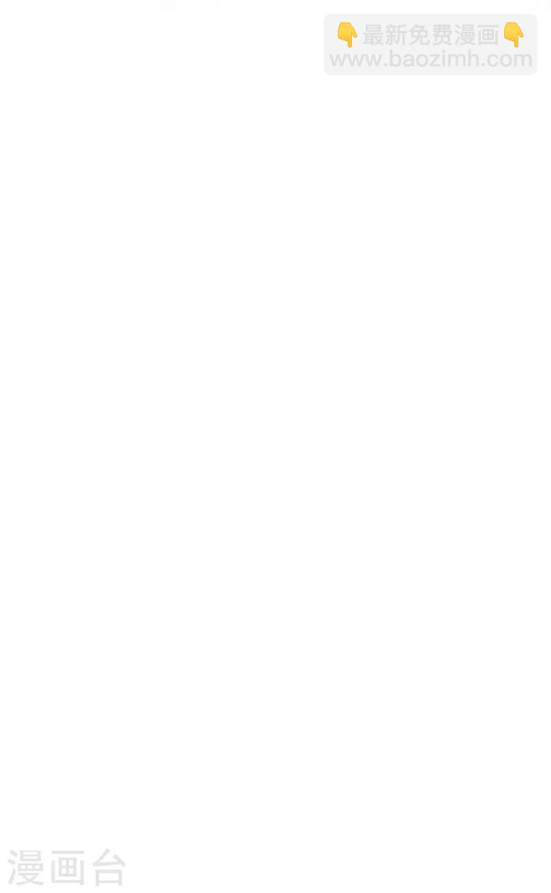 第12话 被中伤-第12话