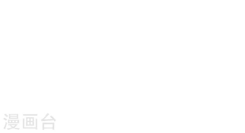 第14话 新的依靠-第14话