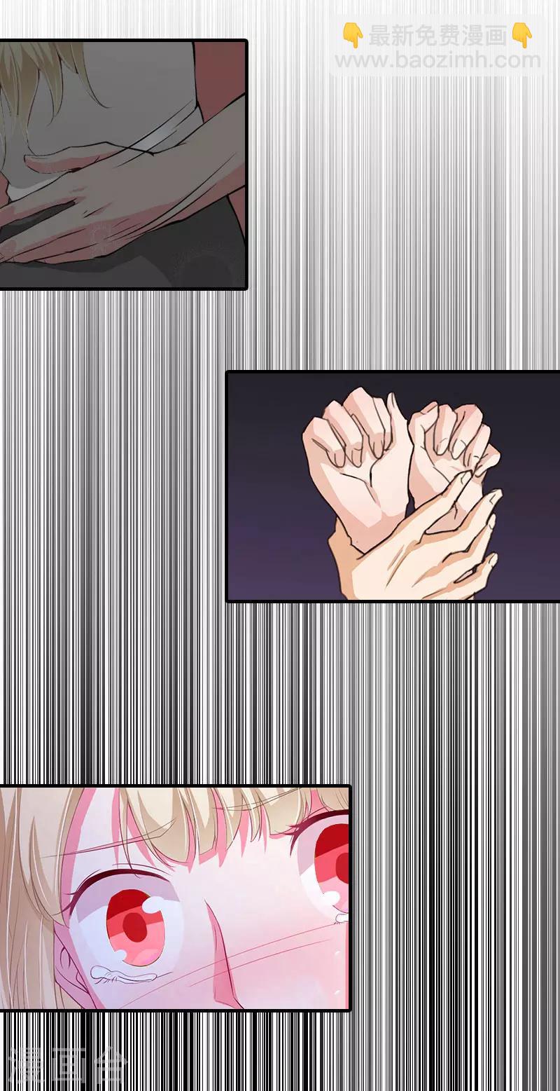 第18话 绑架2-第18话