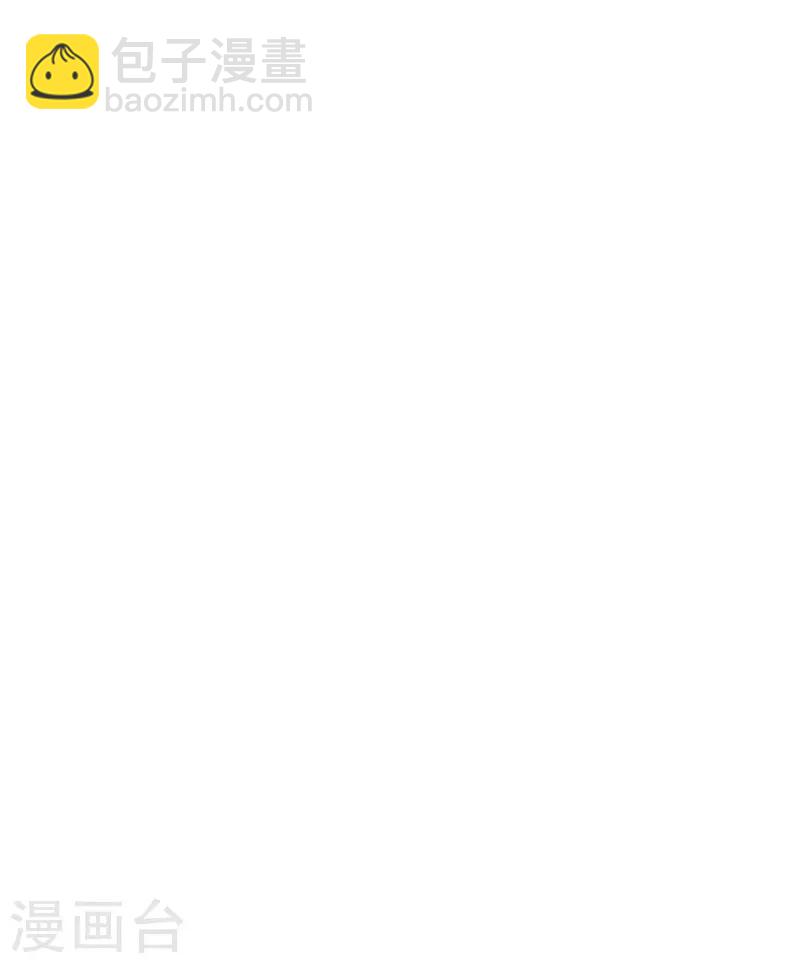 第18话 绑架2-第18话