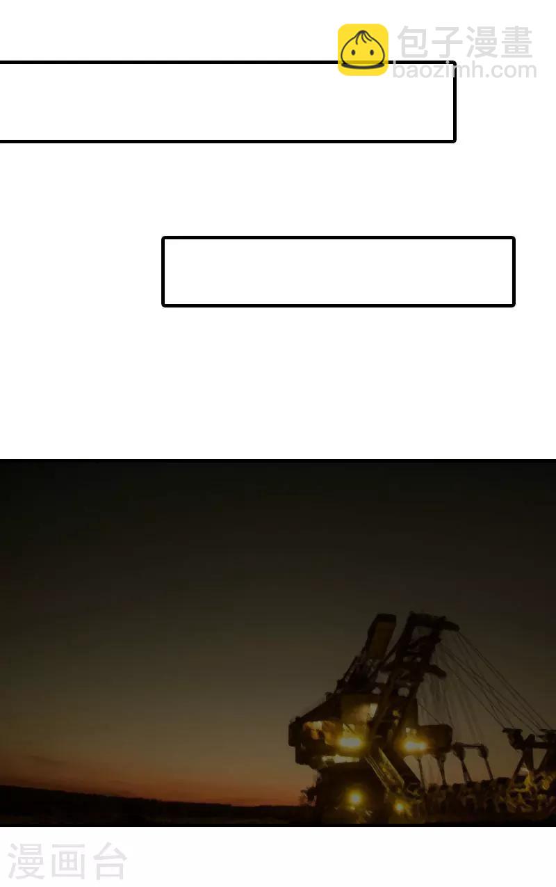 第18话 绑架2-第18话