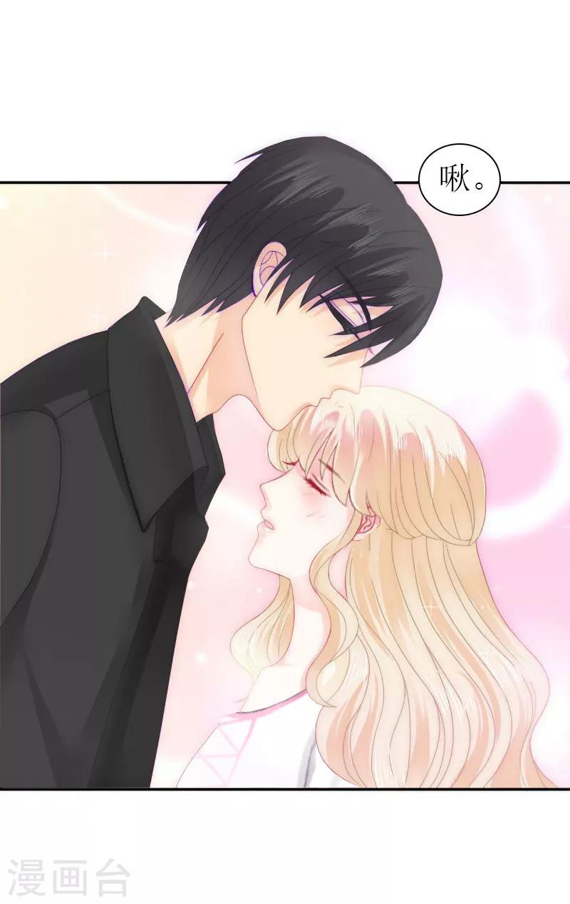 第22话 怀孕-第22话