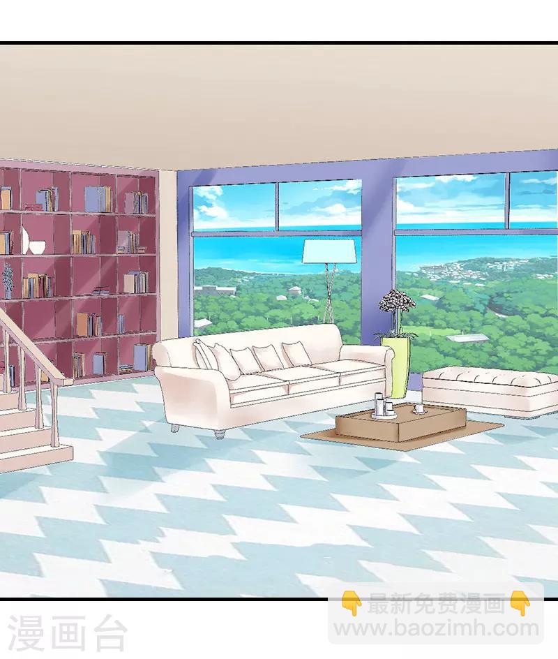 第22话 怀孕-第22话