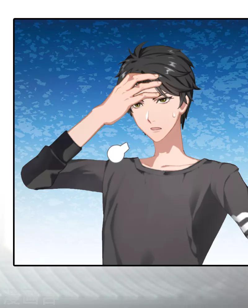 第30话 被找到-第30话