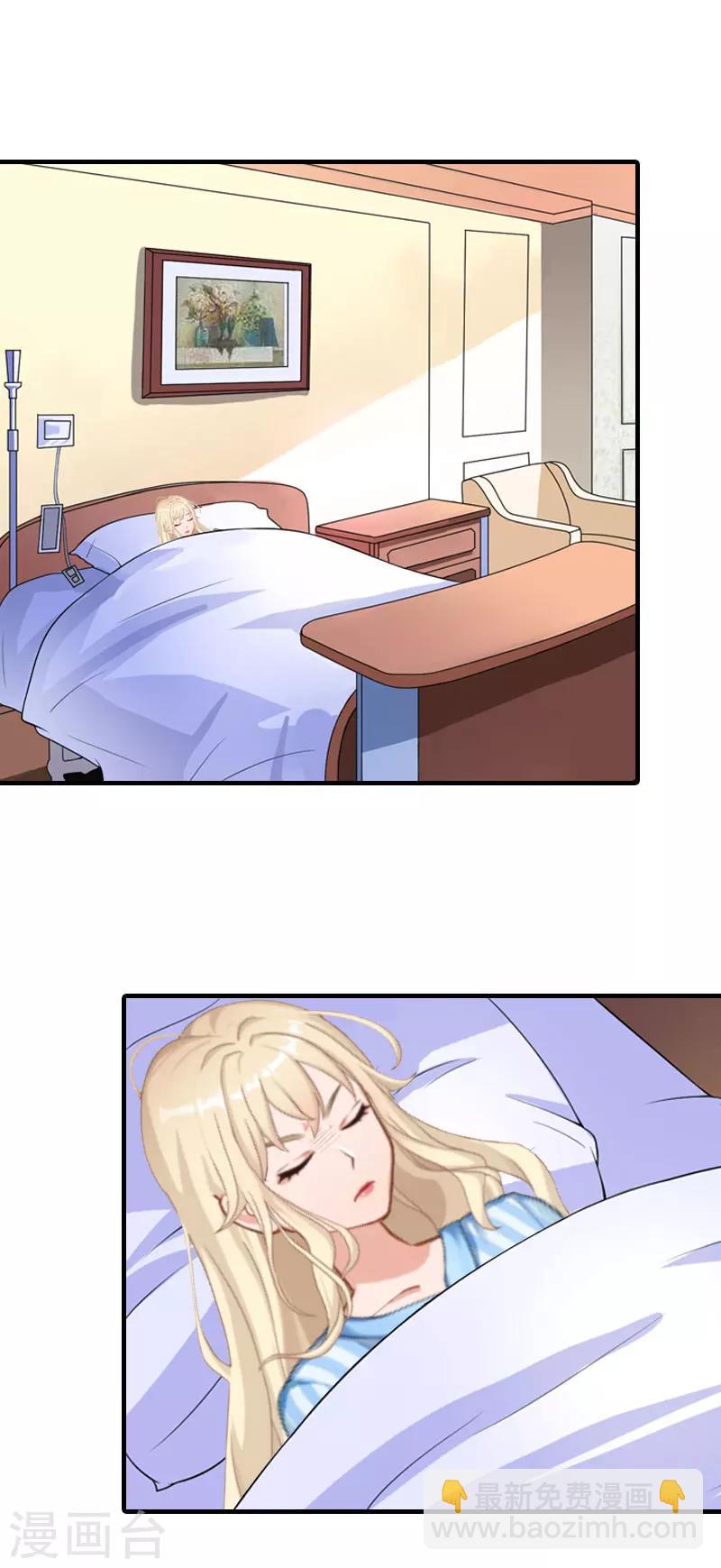 第32话 解开误会-第32话