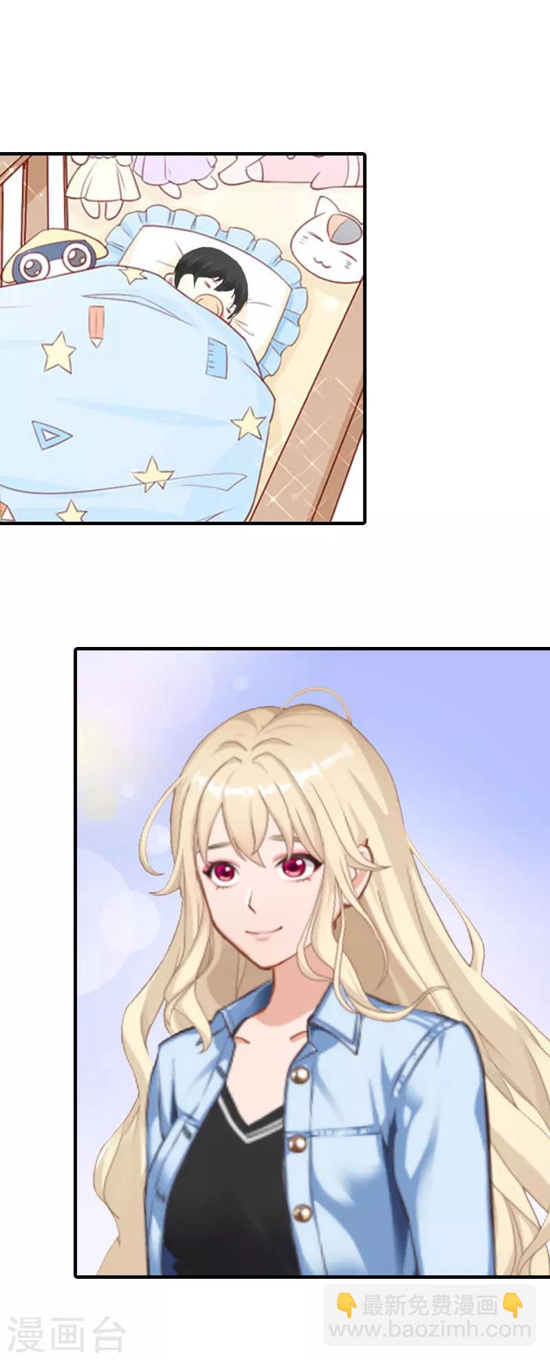 第36话 生病-第36话