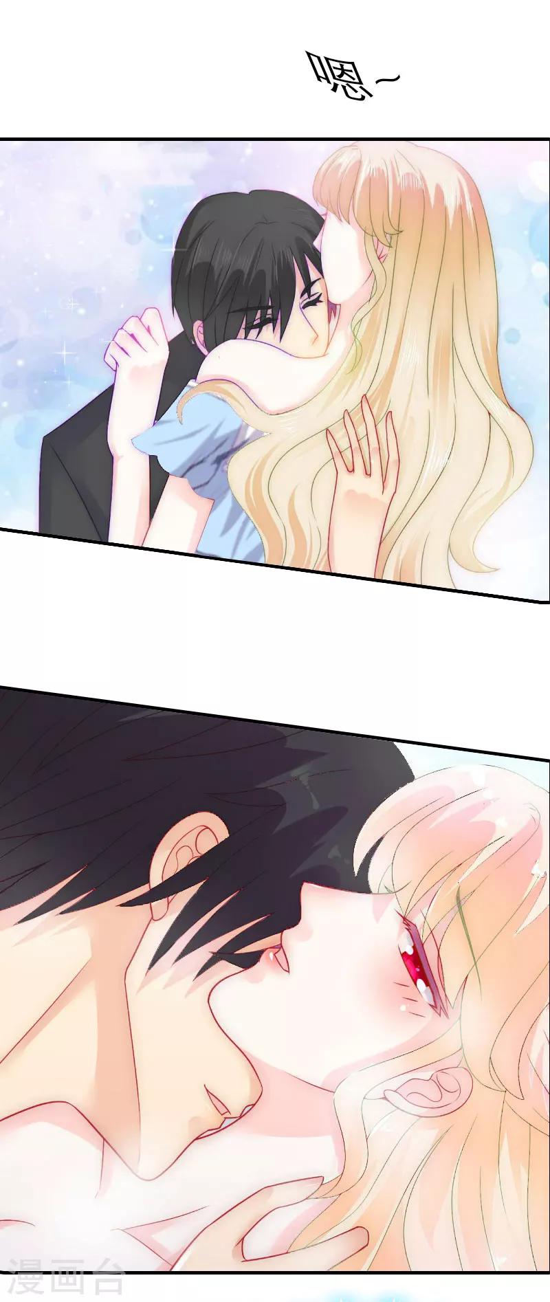 第6话 上贼船-第6话