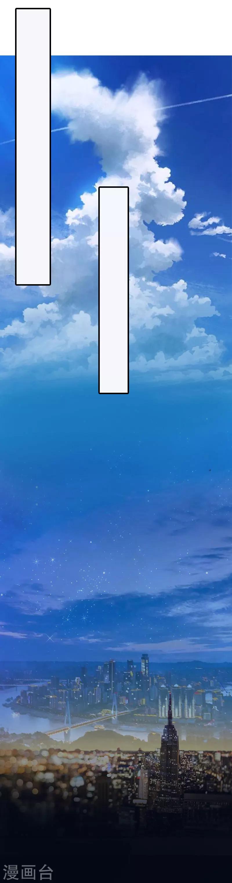 第6话 上贼船-第6话