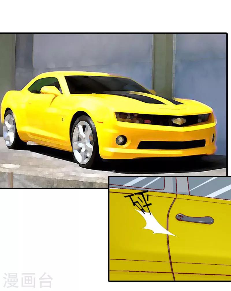 第8话 一家人？-第8话