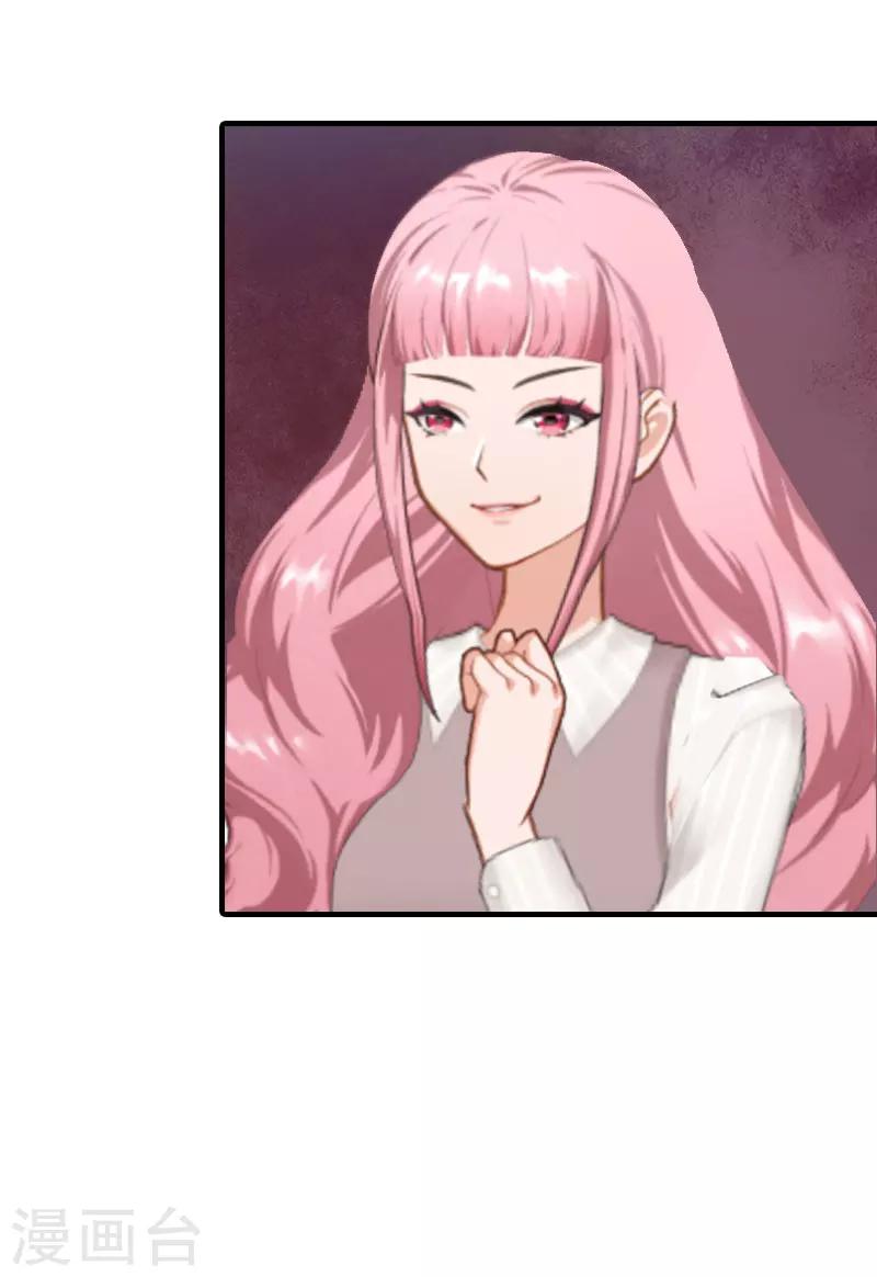 第8话 一家人？-第8话