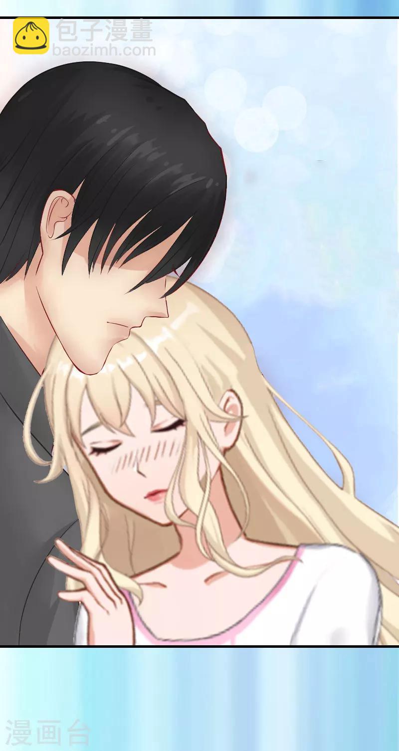 第10话 谁的阴谋？-第10话