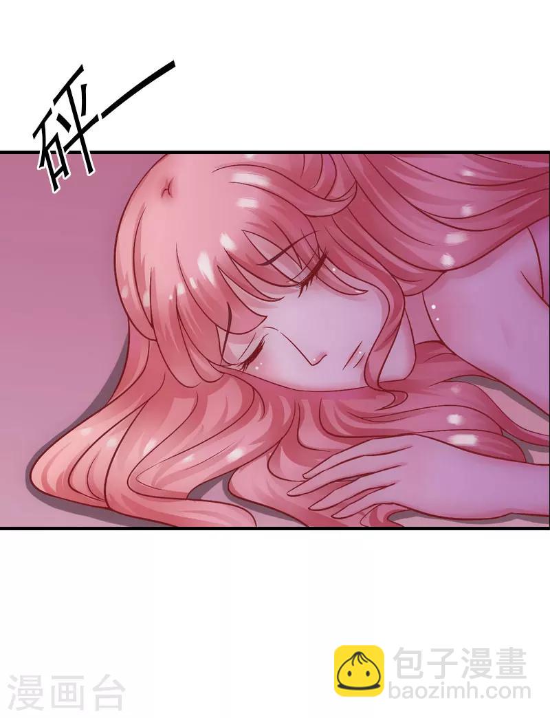 第10话 谁的阴谋？-第10话