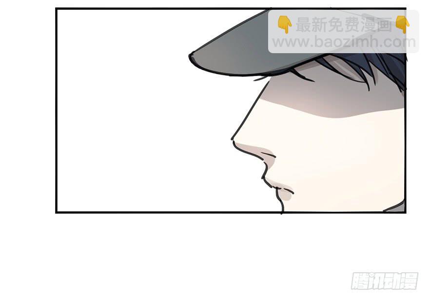 找到你了！-第2话