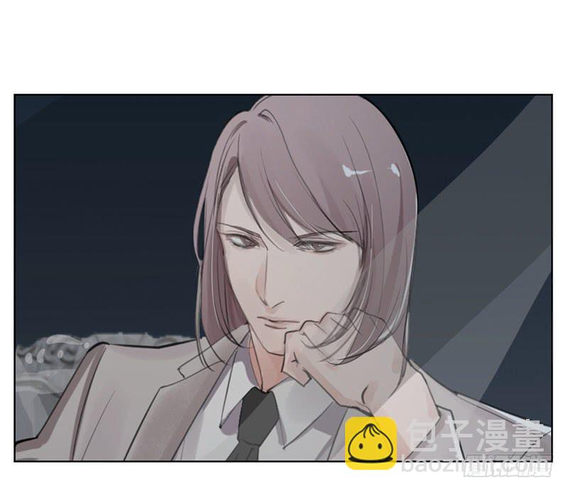 找到你了！-第2话