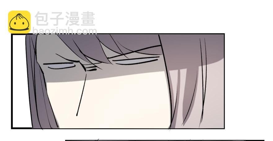 来者不善！-第6话