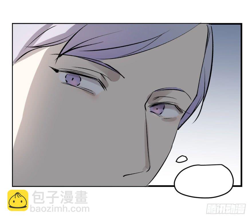 来者不善！-第6话