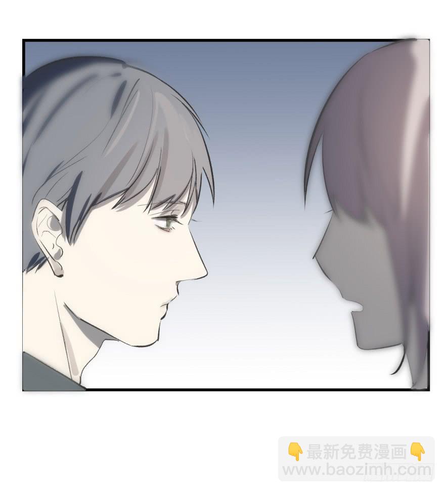 来者不善！-第6话