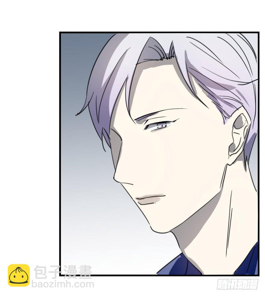 来者不善！-第6话