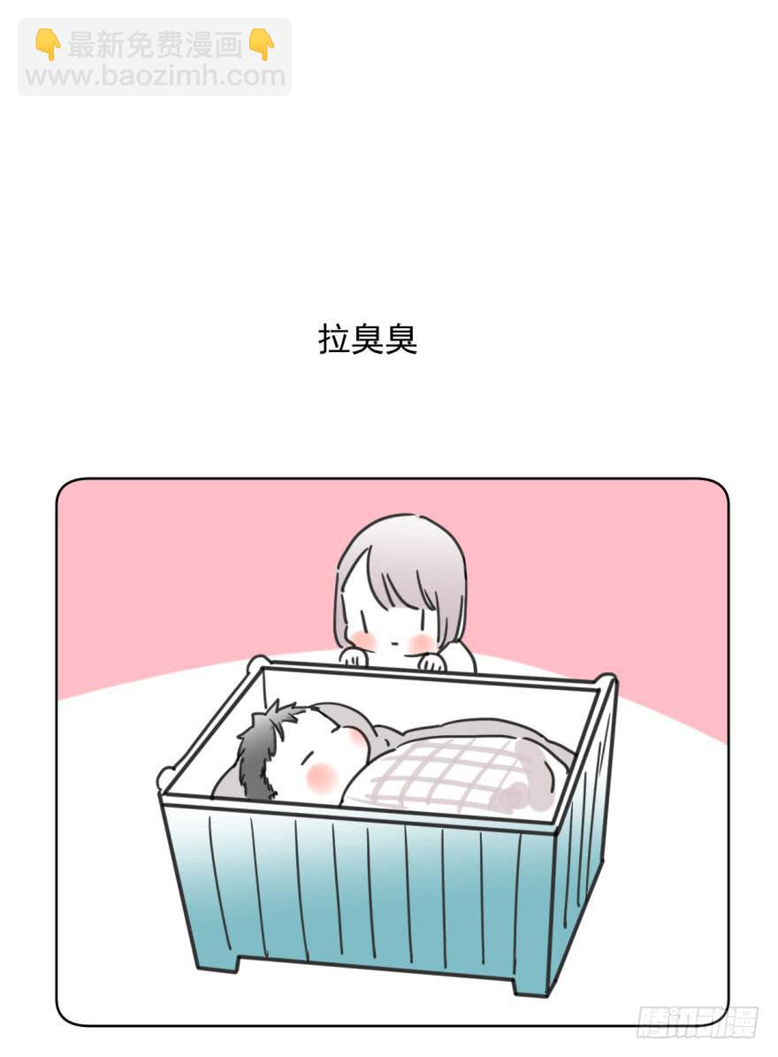 回忆小四格-第8话