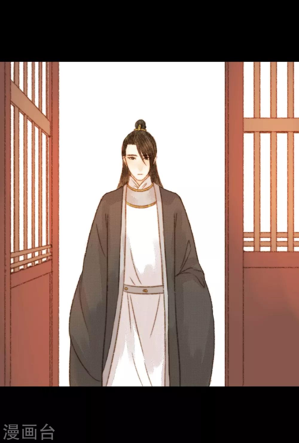 第104话 皇上的自私-第104话