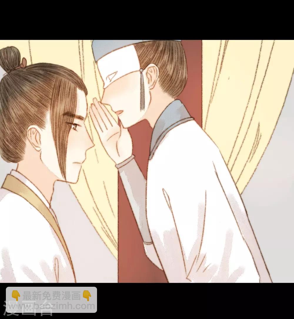 第104话 皇上的自私-第104话