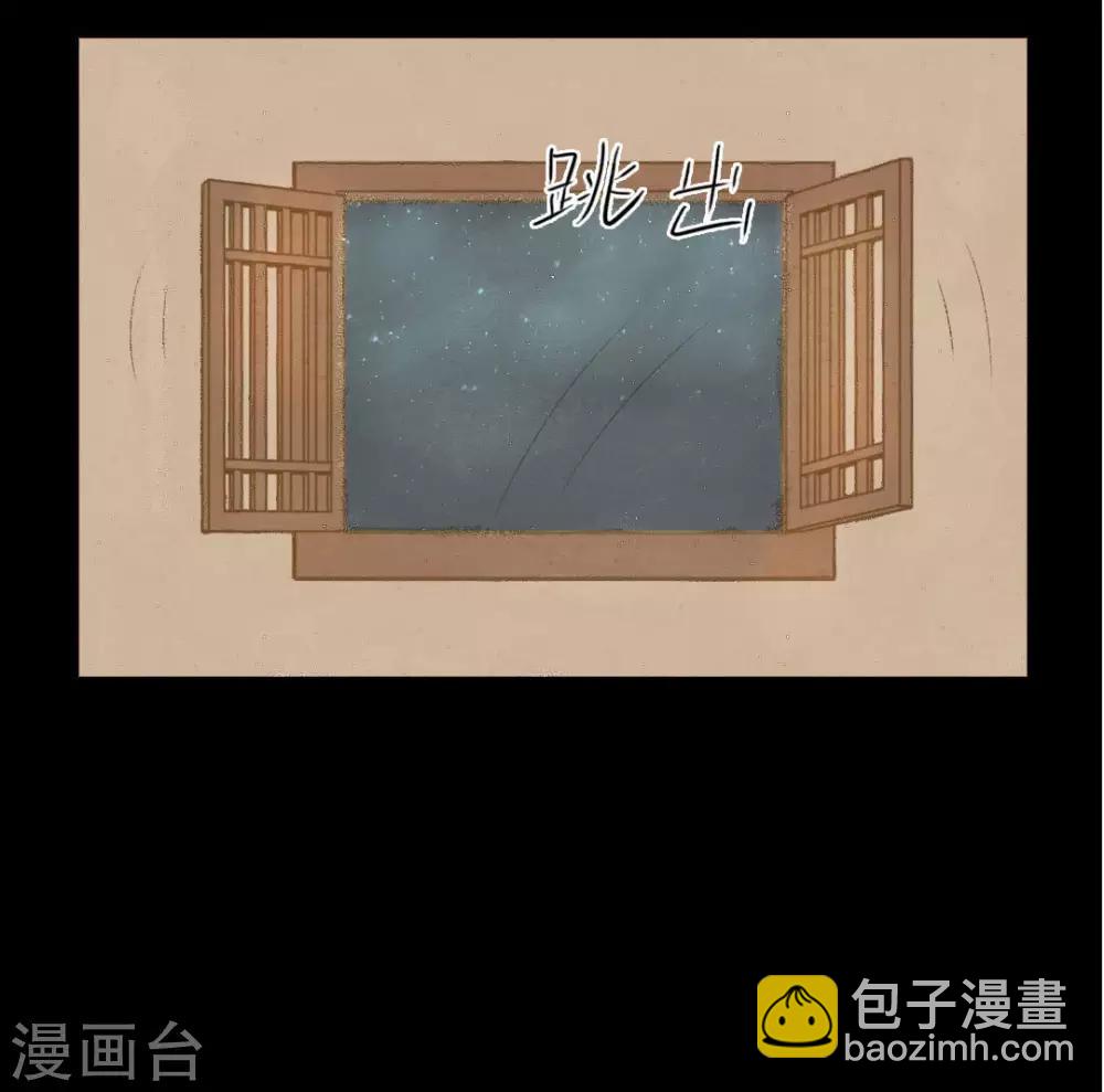 第16话 再见玉郎应不识-第16话