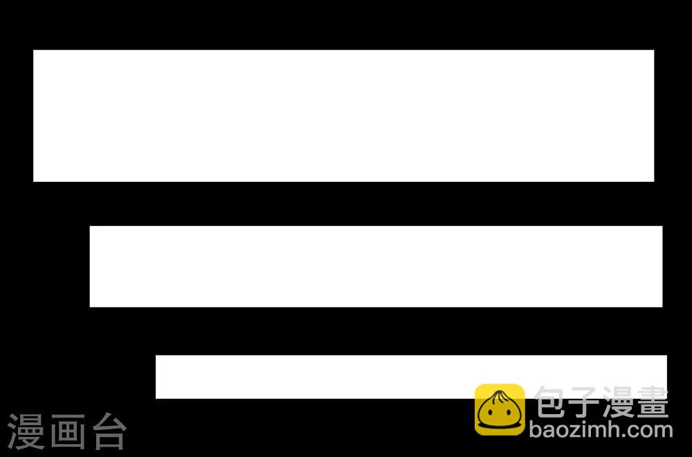 第18话 初见公子陌上如玉2-第18话