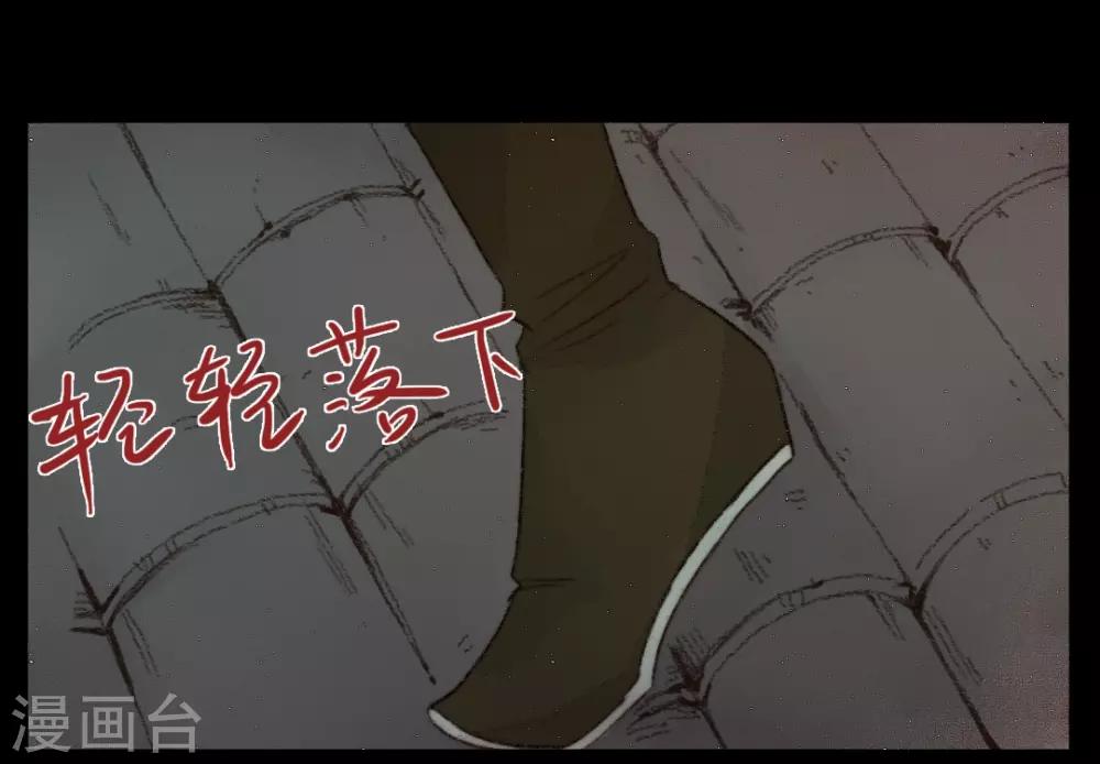 第28话 此时无声胜有声2-第28话