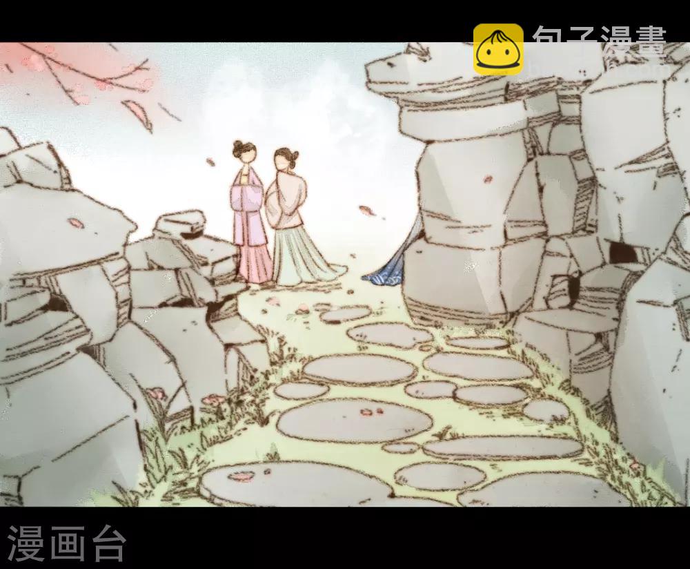 第30话 爱别离，求不得，最伤人2-第30话