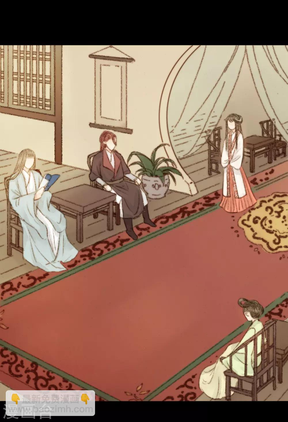 第34话 与君相识，与君相离1-第34话