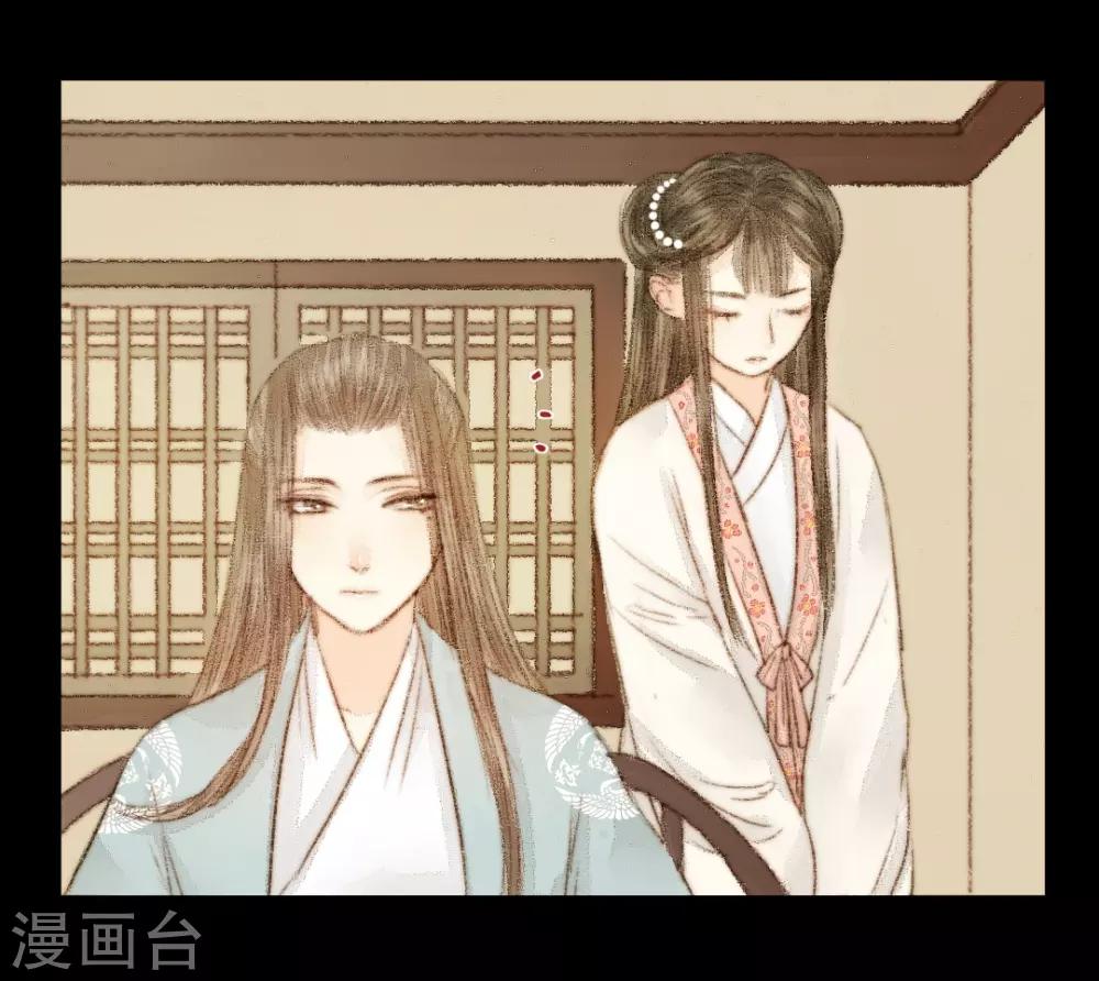 第34话 与君相识，与君相离1-第34话