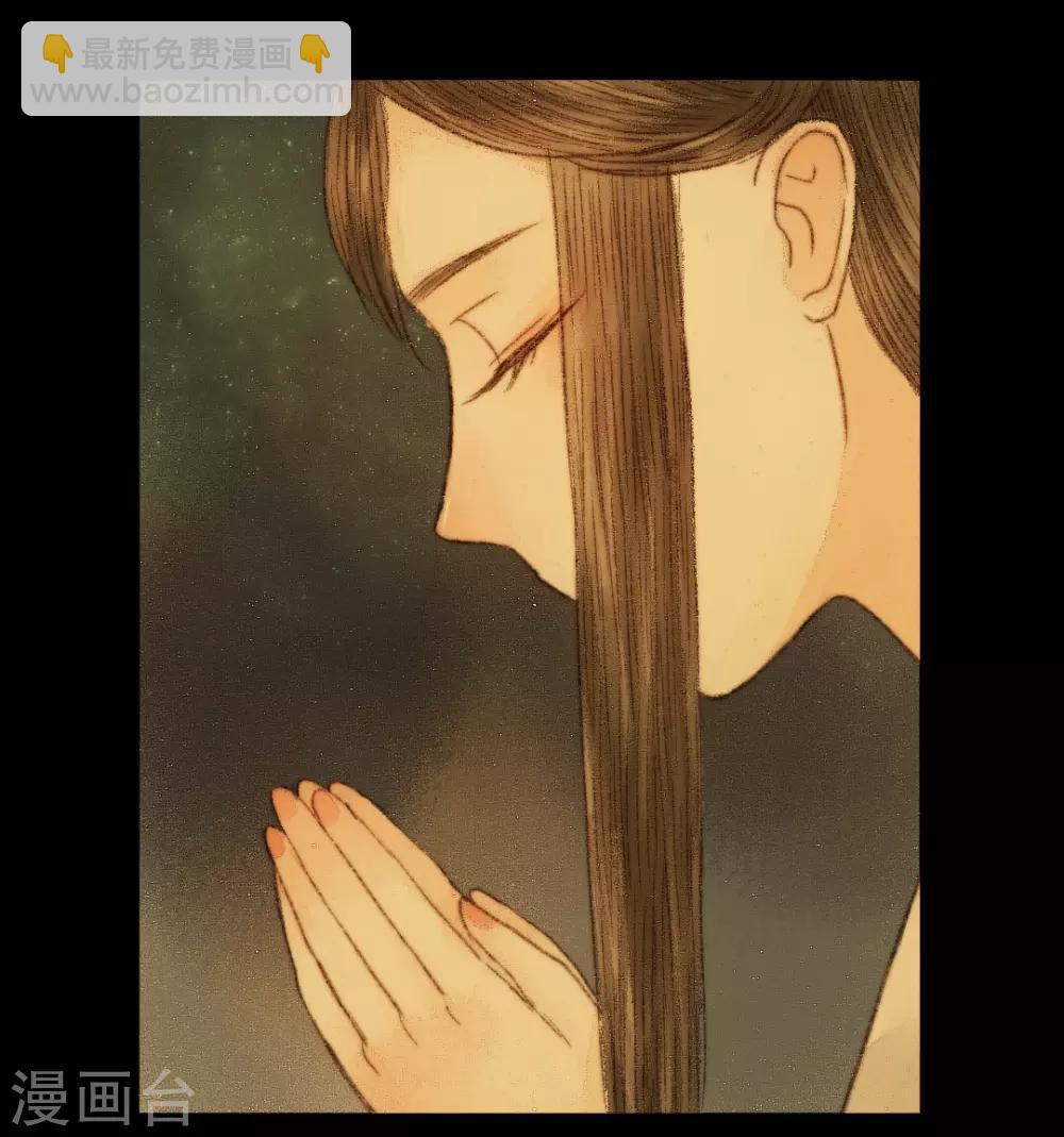 第36话 与君相识，与君相离3-第36话