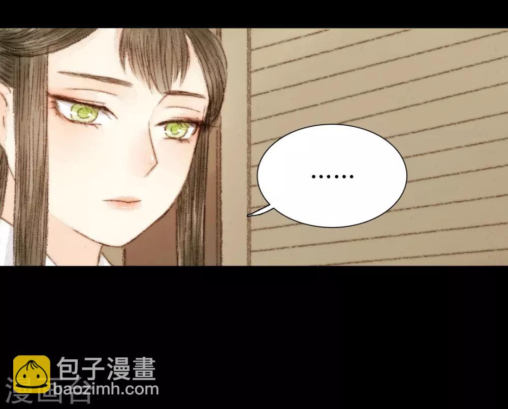 第36话 与君相识，与君相离3-第36话