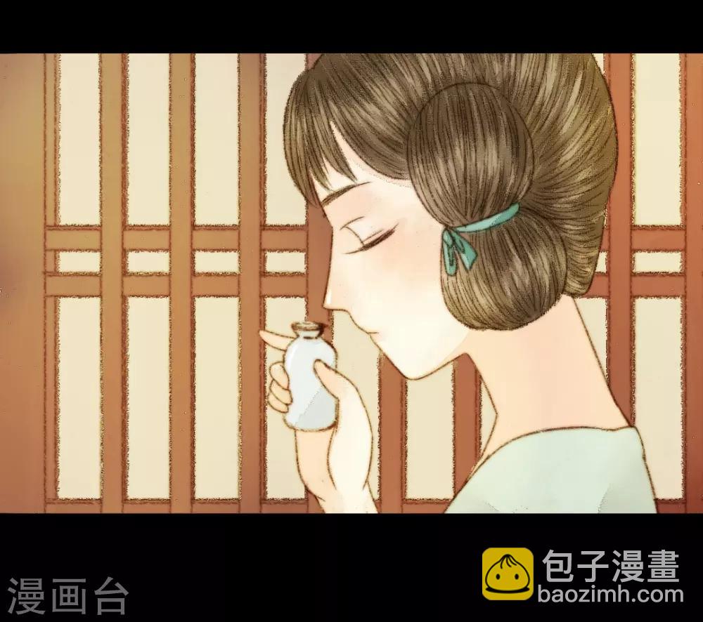 第40话 留下，留在我的身边-第40话