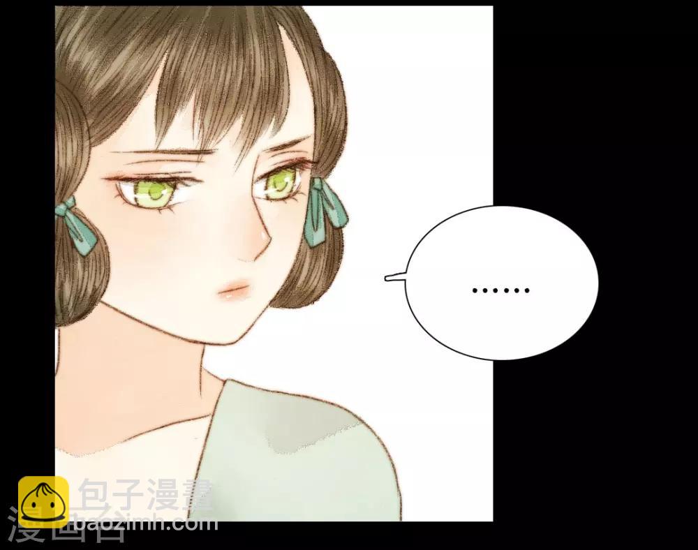 第40话 留下，留在我的身边-第40话