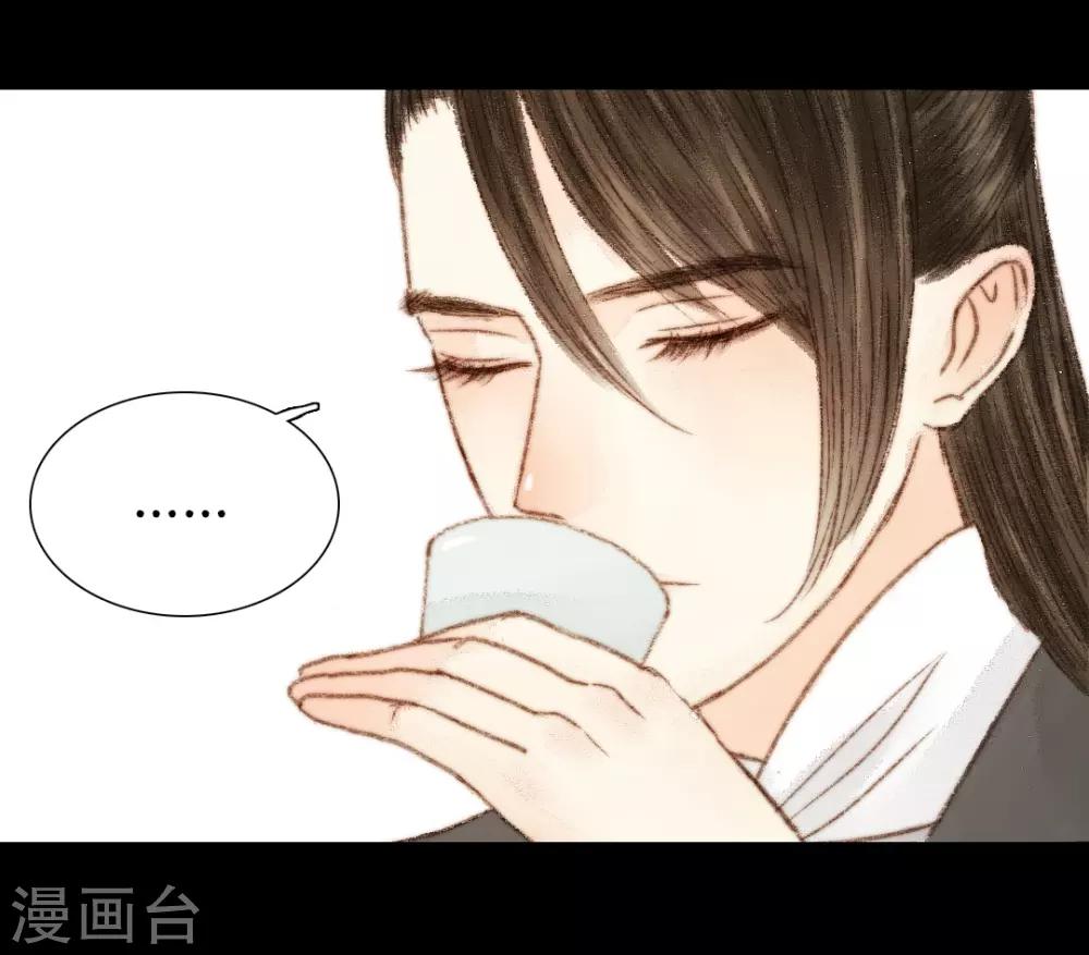 第42话 王爷终于出手了-第42话