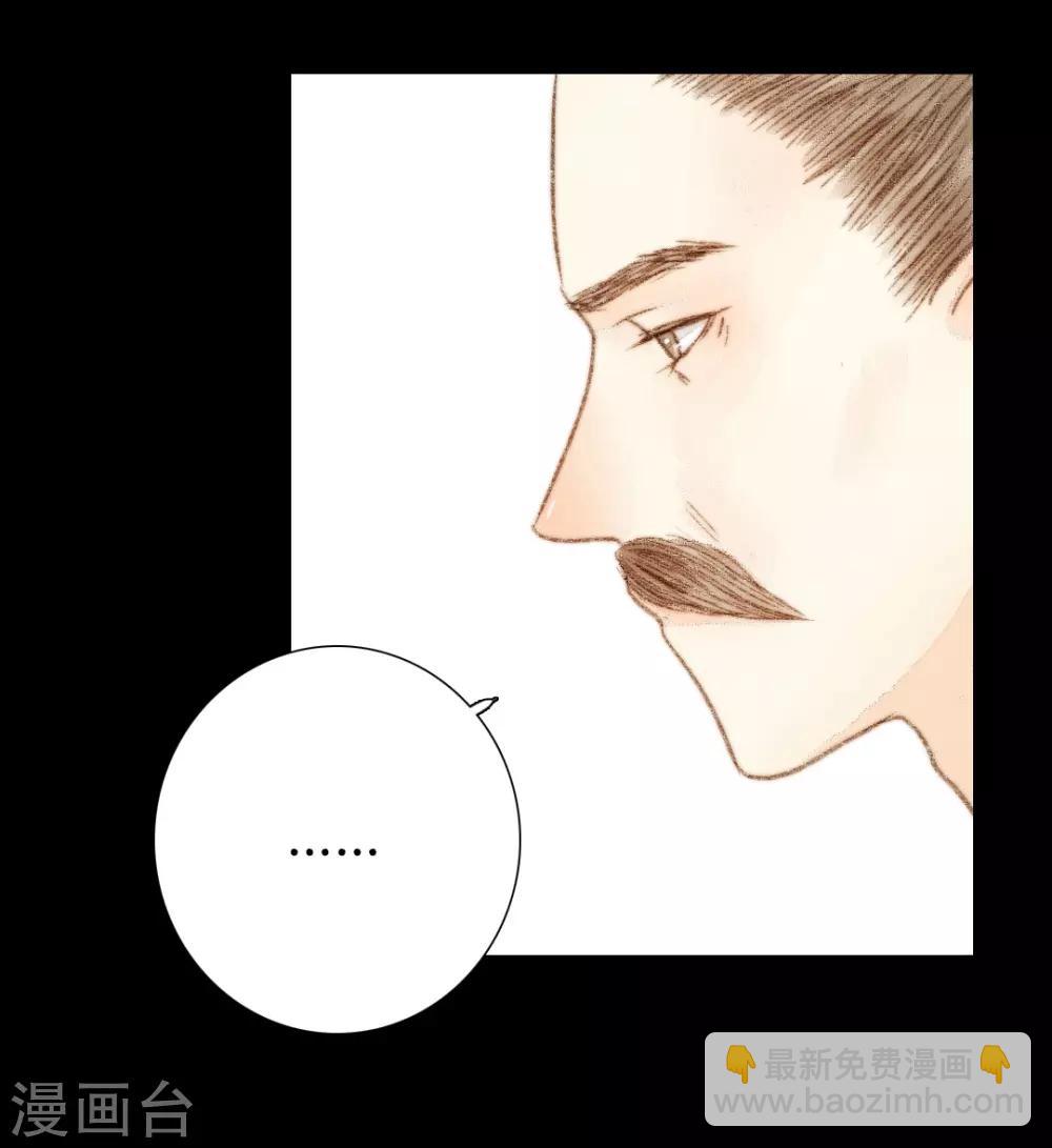 第44话 两个人的想法-第44话