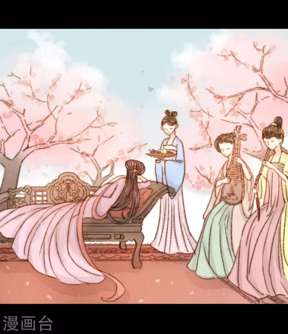 第48话 竟然是熟人？-第48话