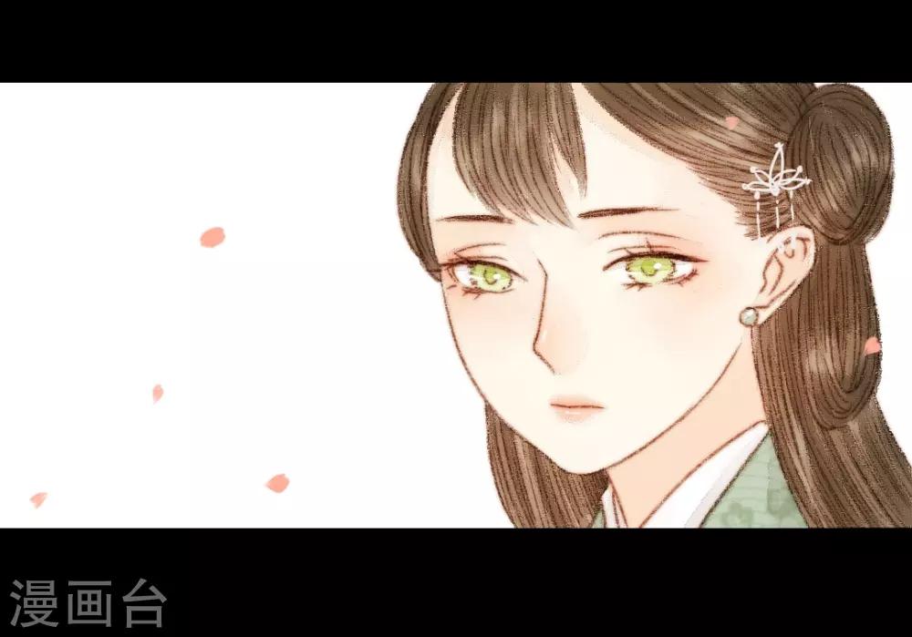 第48话 竟然是熟人？-第48话