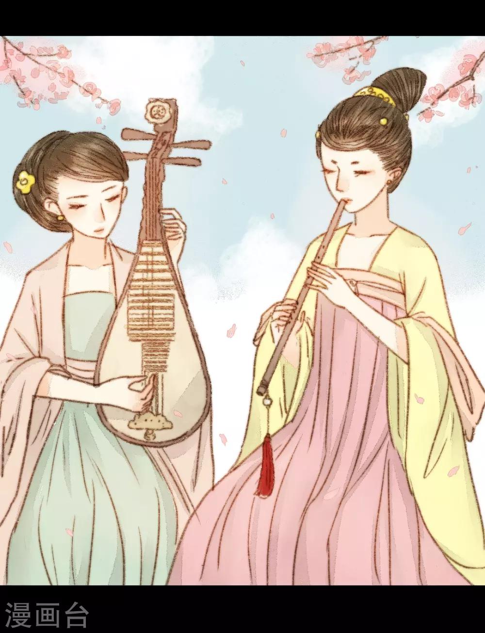 第48话 竟然是熟人？-第48话